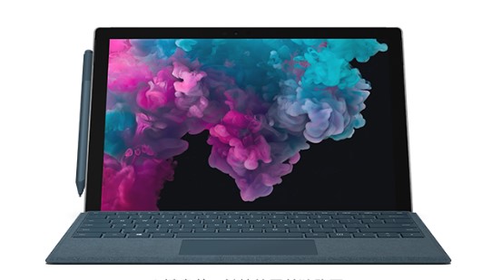 南澳从 Mac 切换到 Microsoft Surface